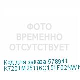 K7201M25116C151F02NWNFTNN3
