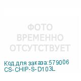 CS-CHIP-S-D103L