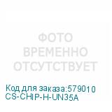 CS-CHIP-H-UN35A