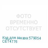 CET4776
