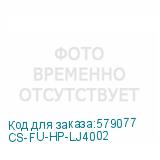 CS-FU-HP-LJ4002
