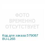 BU-L265
