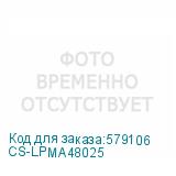CS-LPMА48025