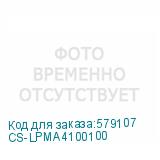 CS-LPMА4100100