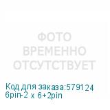 6pin-2 x 6+2pin
