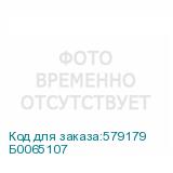 Б0065107