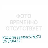 CN5N0432