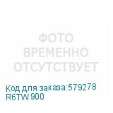 R6TW900