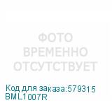 BML1007R
