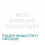 CM629005