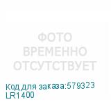 LR1400