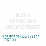 1747103