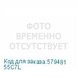 55C7L