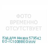 EO-IC100BBEGWW