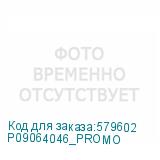 P09064046_PROMO