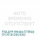 DXJG3KZBC4SD