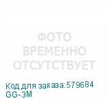 GG-3M