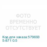 5-871 0.5