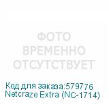 Netcraze Extra (NC-1714)