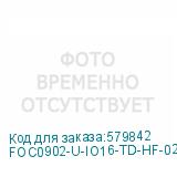 FOC0902-U-IO16-TD-HF-0200
