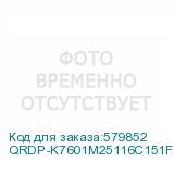 QRDP-K7601M25116C151F02NWNKTNN3