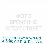 AK400 G2 DIGITAL NYX