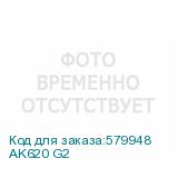 AK620 G2