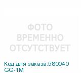 GG-1M