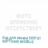 90PT0465-M00BJ0