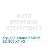 SE-903-XT V2