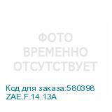ZAE.F.14.13A