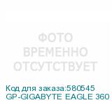 GP-GIGABYTE EAGLE 360