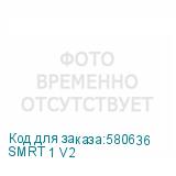 SMRT 1 V2