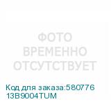 13B9004TUM