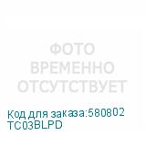 ТС03BLPD