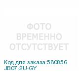 JB07-2U-GY