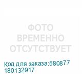 180132917