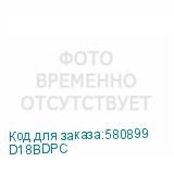 D18BDPC
