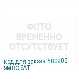 9M8Q6AT