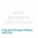 998J5ET