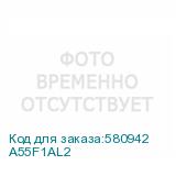 A55F1AL2