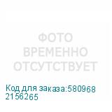 2156265