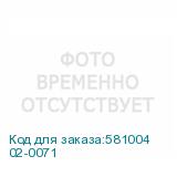 02-0071