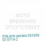 02-0110-2