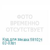 02-0381