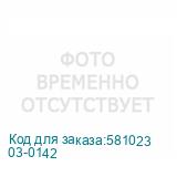 03-0142