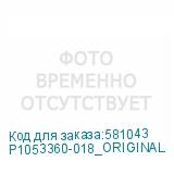 P1053360-018_ORIGINAL
