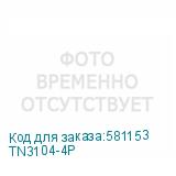 TN3104-4P