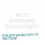RBIT606F
