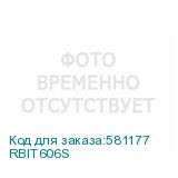 RBIT606S